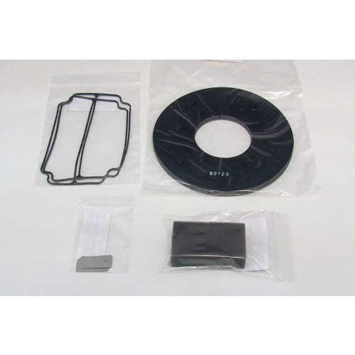 ULVAC 真空ポンプ用メンテナンスキッド DA−60D/120S/DAH−60用 DA-60D/120S MAINTENANCEKIT 1 式