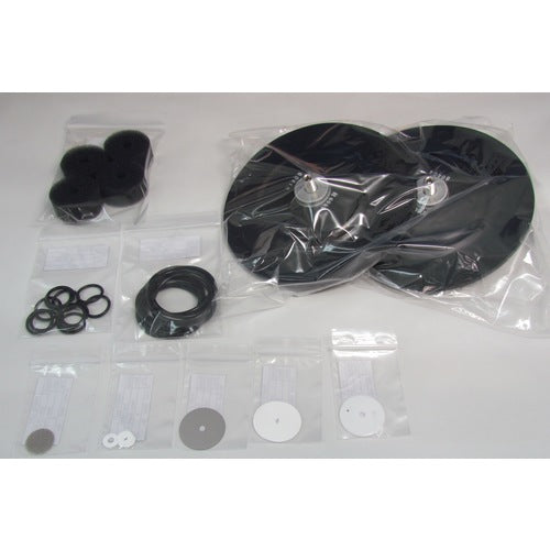 ULVAC Vacuum Pump Maintenance Kit for DAL-181D DAL-181D MAINTENANCEKIT 1 set