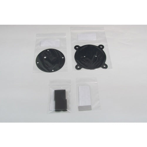 ULVAC 真空ポンプ用メンテナンスキッド DAP−15用 DAP-15 MAINTENANCEKIT 1 式