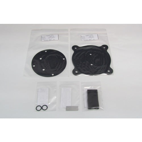 ULVAC Vacuum Pump Maintenance Kit for DAP-30 DAP-30 MAINTENANCEKIT 1 set