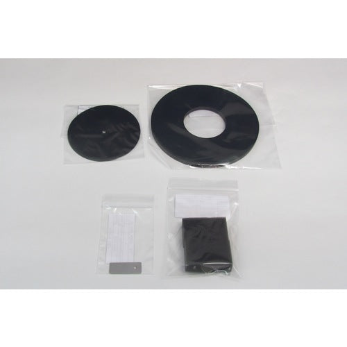 ULVAC Vacuum Pump Maintenance Kit for DAT-50D DAT-50D MAINTENANCEKIT 1 set