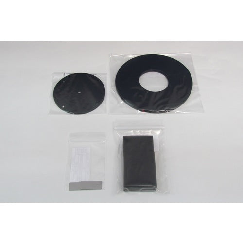 ULVAC Vacuum Pump Maintenance Kit for DAT-100S DAT-100S MAINTENANCEKIT 1 set