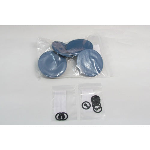 ULVAC Vacuum Pump Maintenance Kit for DAU-20 DAU-20 MAINTENANCEKIT 1 set