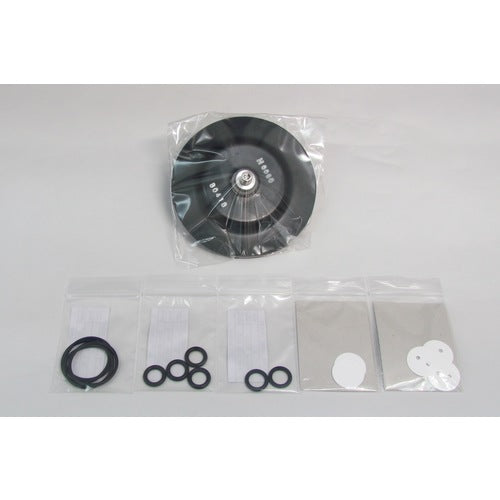 ULVAC Vacuum Pump Maintenance Kit for DTC-40/41/41K DTC-41/41K MAINTENANCEKIT 1 set