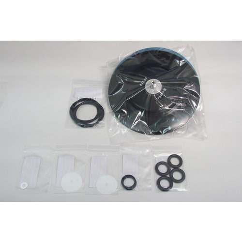 ULVAC Vacuum Pump Maintenance Kit for DTC-120 DTC-120 MAINTENANCEKIT 1 set