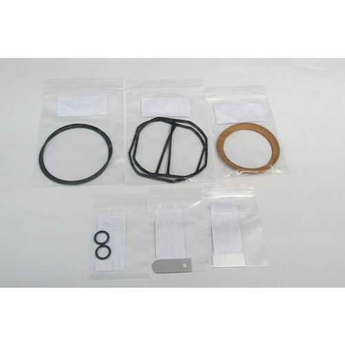 ULVAC Vacuum Pump Maintenance Kit for DOP-40D DOP-40D MAINTENANCEKIT 1 set