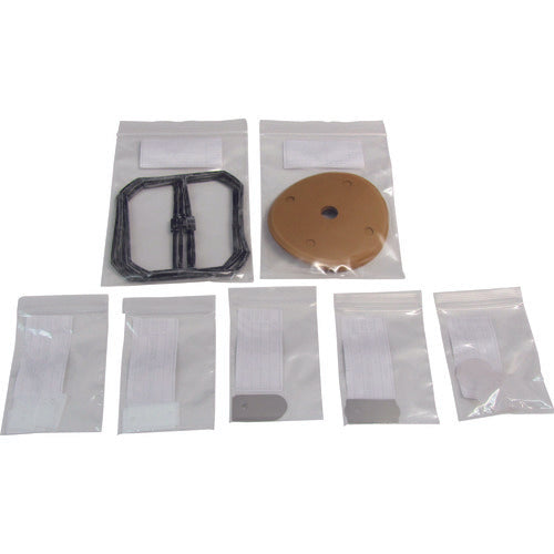 ULVAC Vacuum Pump Maintenance Kit for DOP-50S4 DOP-50S4 MAINTENANCEKIT 1 set