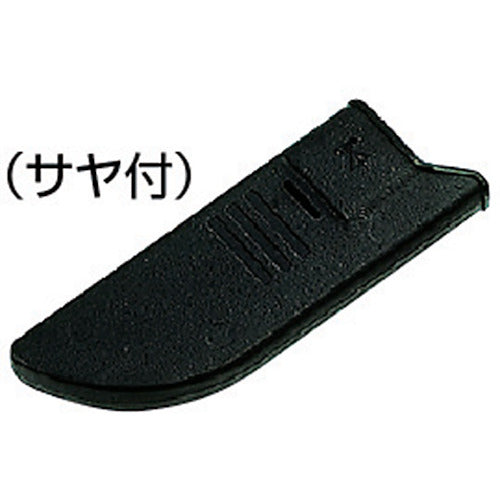 Mirai Half Moon Saw (Handy Saw with Pull Blade) DNW-1 1 piece