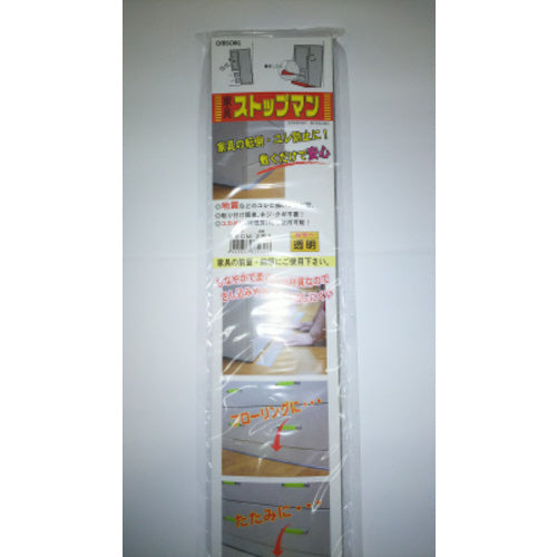 옴솔리 가구 스톱맨 600 클리어(팩입) SO-KS600C(P) 1 PK