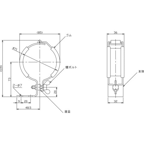 NIKKI mounting bracket, embracing type, set of 2, NC-564 1 S