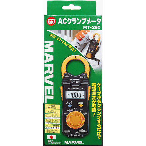 MARVEL AC 클램프 미터 MT-280 1대