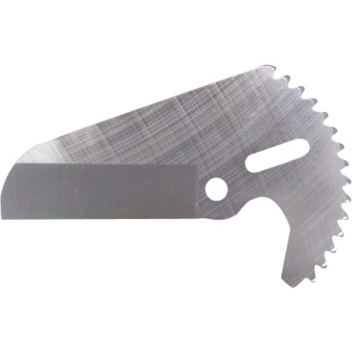 MARVEL MVC-48 Replacement Blade MVC-48B 1 piece