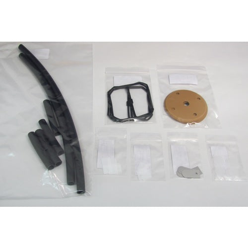 ULVAC Vacuum Pump Maintenance Kit for DOP-200S DOP-200S MAINTENANCEKIT 1 set