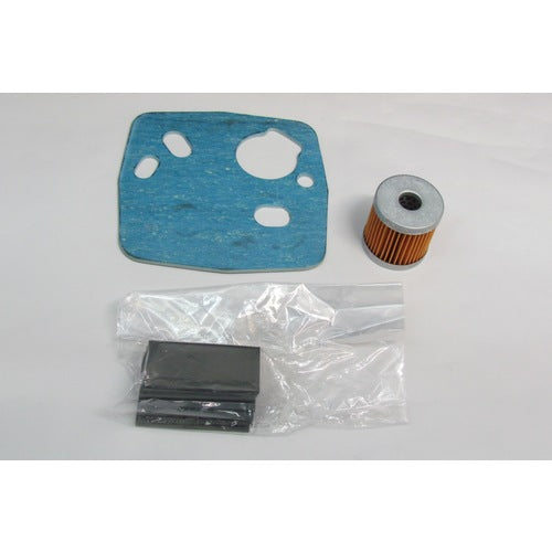 ULVAC Vacuum Pump Maintenance Kit for DSB-150 DSB-150 MAINTENANCEKIT 1 set