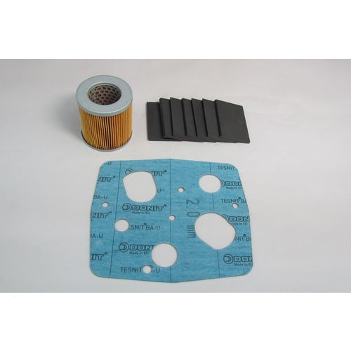 ULVAC Vacuum Pump Maintenance Kit for DSB-451 DSB-451 MAINTENANCEKIT 1 set