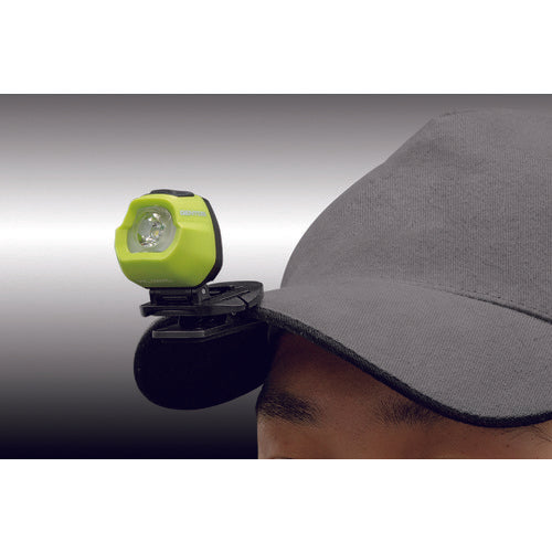 GENTOS LED Compact Headlight HC-24YG 1 piece