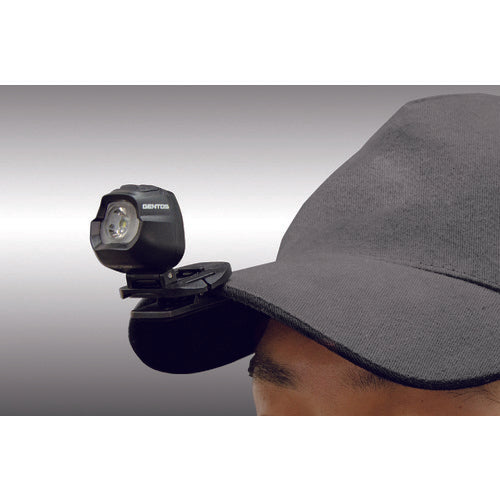 GENTOS LED Compact Headlight HC-24BK 1 piece