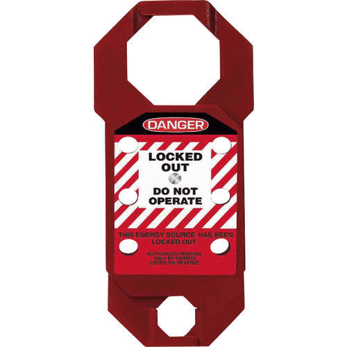 PANDUIT 【売切り廃番】アルミ製ロックアウト用ハスプ ダブルジョーハスプ 1個入り PSL−1024 PSL-1024 1 個