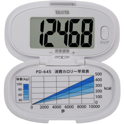TANITA Pedometer PD645WH PD-645-WH 1 piece