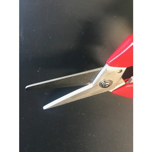 Doukan Garden Multi-Purpose Scissors DK330 1 Pcs