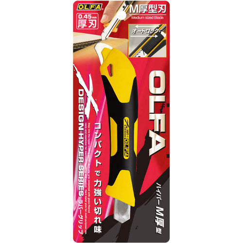 OLFA Hyper M Thick 237B 1 piece