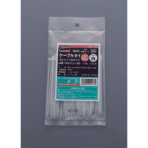 TRUSCO 케이블 타이 폭 2.4mmX100mm 최대 결속 Φ22 100개입 TRCVJ-100 1봉