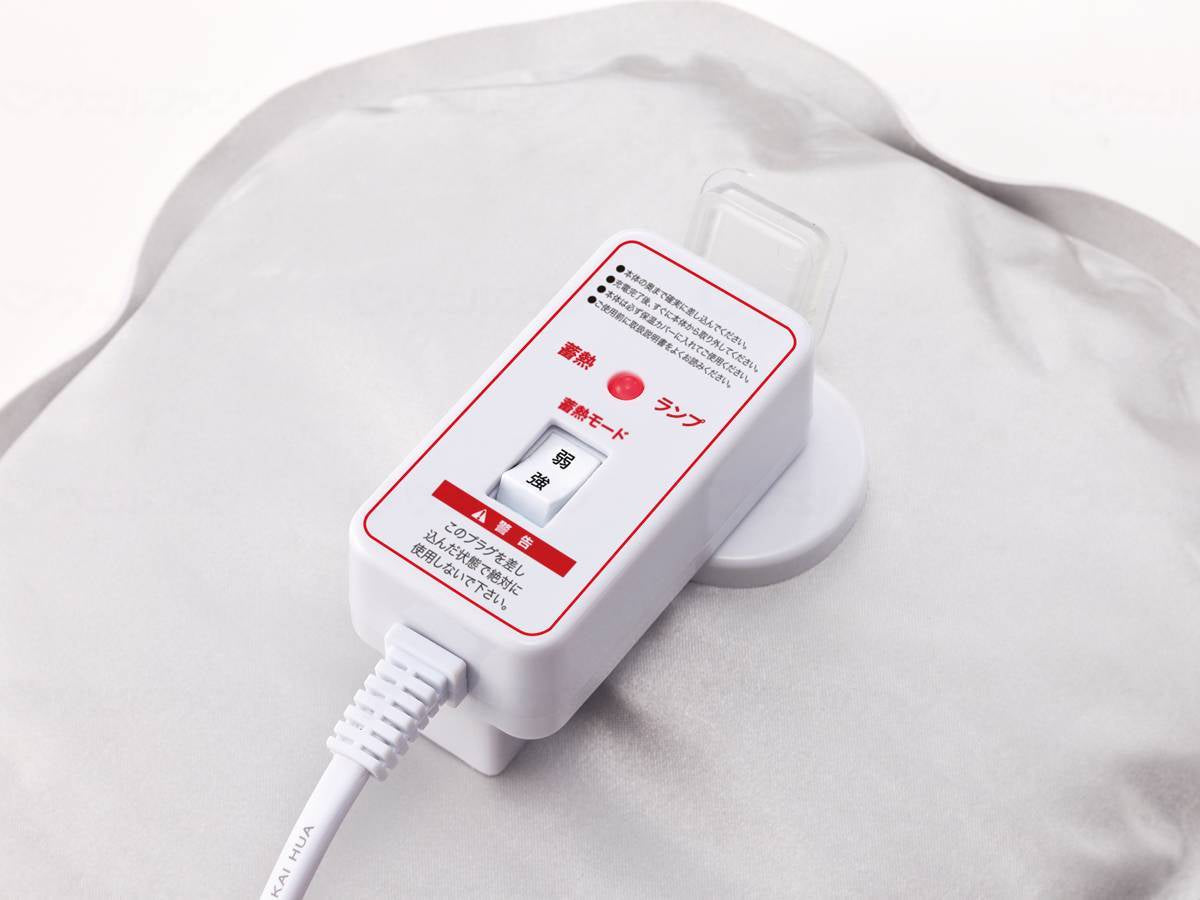 Three Up Heat Storage Eco Hot Water Bottle Brown