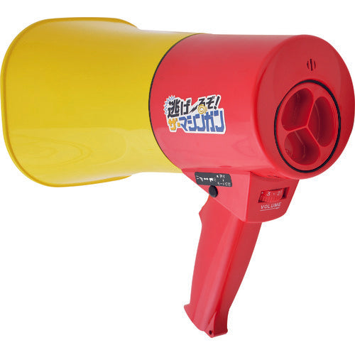 Noboru Loudspeaker "Let's Run" The Machine Gun (with built-in pistol sound) TSS-007 1 unit