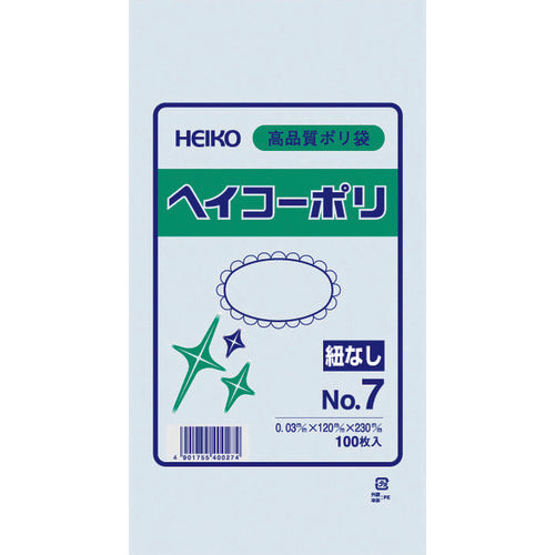 HEIKO ポリ規格袋 ヘイコーポリ 03 No.7 紐なし 100枚入り 006610701 1 袋