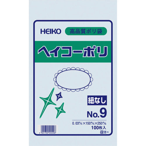 HEIKO ポリ規格袋 ヘイコーポリ 03 No.9 紐なし 100枚入り 006610901 1 袋