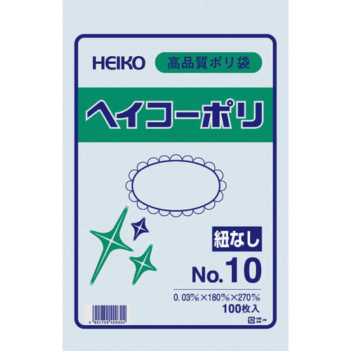 HEIKO ポリ規格袋 ヘイコーポリ 03 No.10 紐なし 100枚入り 006611001 1 袋