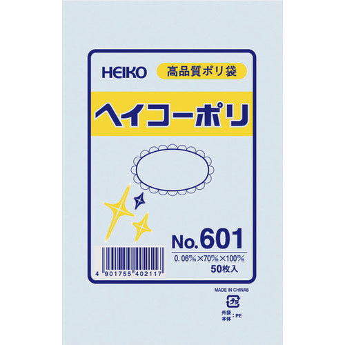 HEIKO Standard Poly Bags Heiko Poly No. 601 No String 50 Pieces 006619100 1 Bag