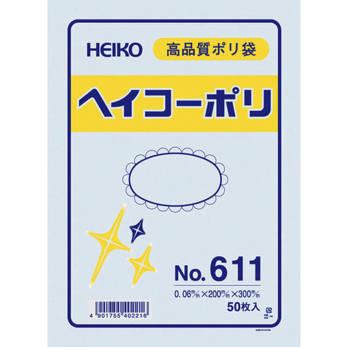 HEIKO Standard Poly Bags Heiko Poly No. 611 No String 50 Pieces 006620100 1 Bag