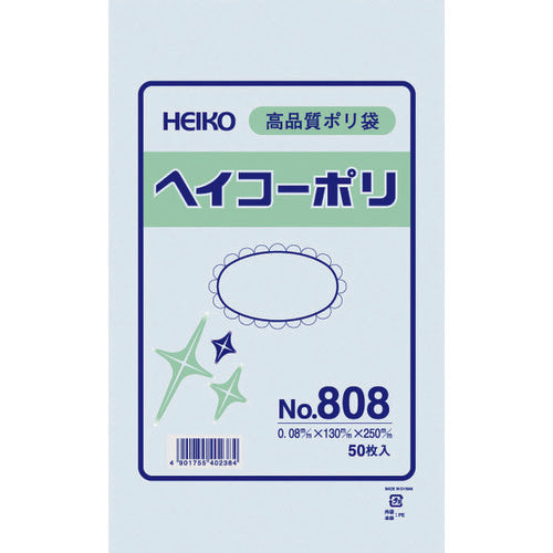 HEIKO Standard Poly Bags Heiko Poly No. 808 No String 50 Pieces 006627800 1 Bag