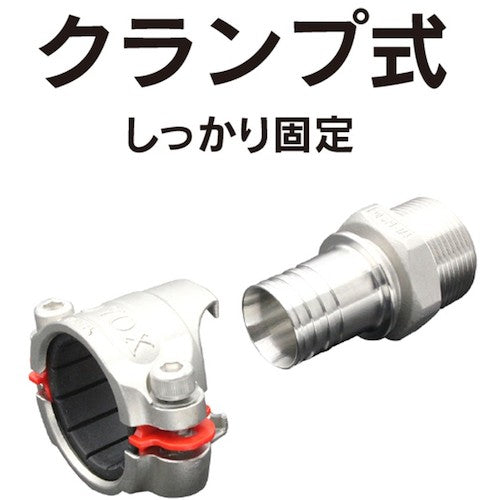 Toyox hose fitting (stainless steel) Toyoconnector TC6-S type compatible with hose 32 mm fitting standard R1-1/4 TC6-S32-R1-1/4 TC6-S32-R-1-1/4 1 piece