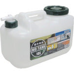 HISIES MD tank 10L with cock MD-10LC 1 can