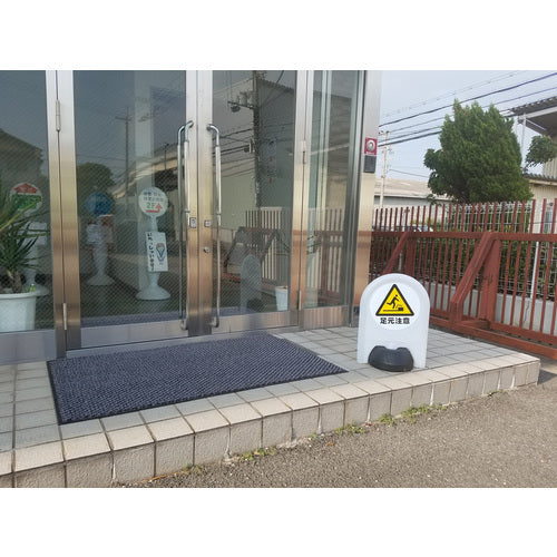 Mitsugiron Mini Stand SF-67 SF-67 1 unit