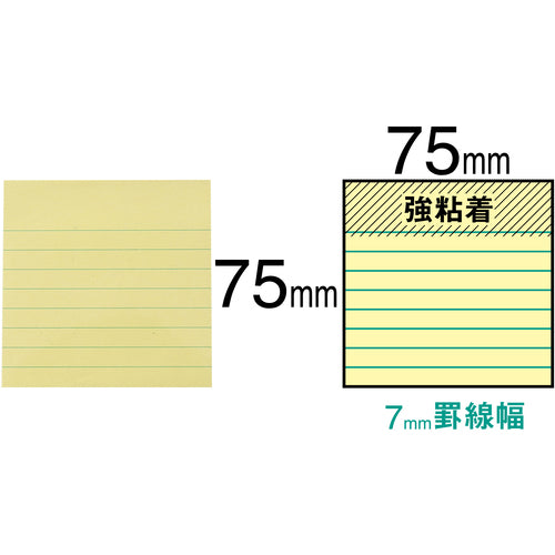 3M 포스트잇 강점착 라인 노트 630-5SSAP 630-5SSAP 1 PK