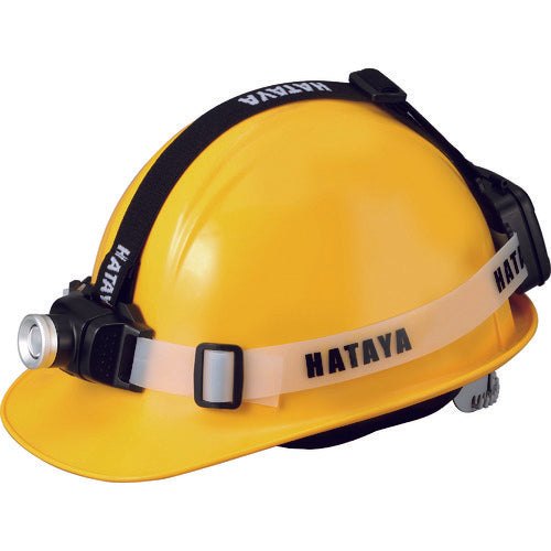 HATAYA Headlight Series Exclusive Silicone Belt LHL-B1 1 piece