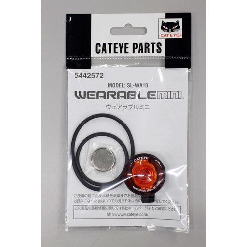 CATEYE Safety Light Wearable Mini SV Red 33 x 39 5442572 1 pc