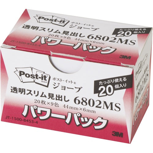 3M ポスト・イット ジョーブ パワーパック透明スリム見出し 44X6mm 6802MS 1 箱