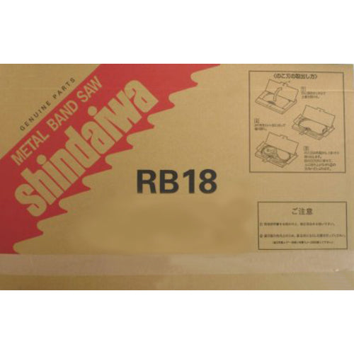 신다이와 밴드톱용 노코날 RB18BM-8 18513-08006 5개