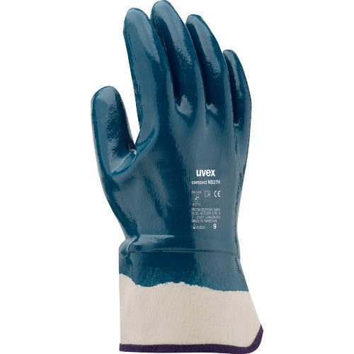 UVEX コンパクト NB27H サイズ XL 6094570 1 双