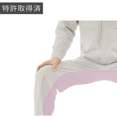 ミドリ安全 男女共用 ハーネス対応 イージーフレックスパンツ VE583 下 ブルー M VE583-SITA-M 1 着