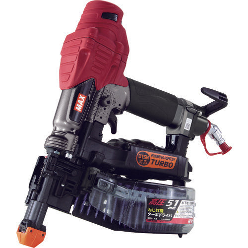 MAX エアねじ打機ターボドライバ HV−R51G1−G 高さ312×幅116×全長300mm HV-R51G1-G 1 台