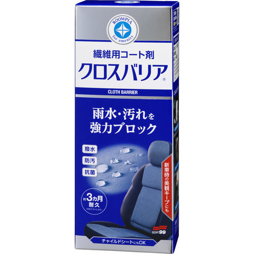 SOFT99 車内用クリーナー ルームピア クロスバリア 02180 1 個