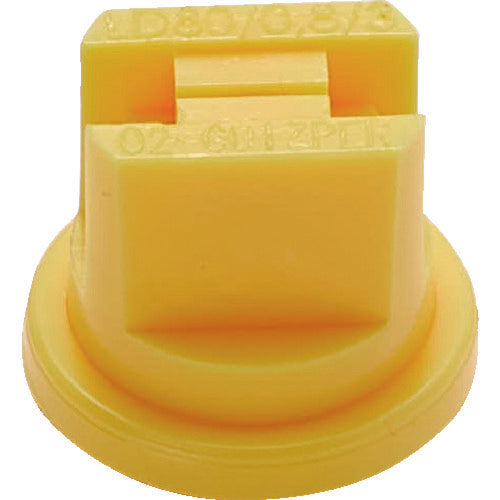 MATABi 蓄圧式噴霧器用 交換ノズル 低ドリフト扇形ノズル イエロー 83443603 1 個