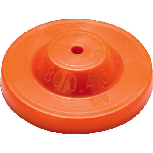 MATABi Replacement Empty Cone Nozzle for Pressure Sprayer, Orange, Fine Mist, 834423011, 1 Piece