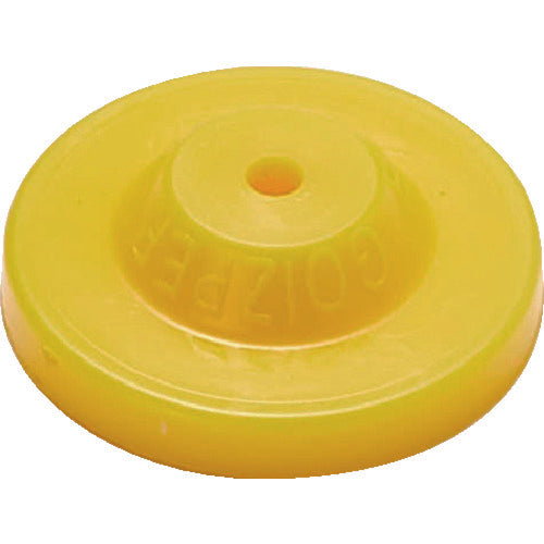 MATABi 蓄圧式噴霧器用 交換用空円錐ノズル イエロー 並霧 834423031 1 個