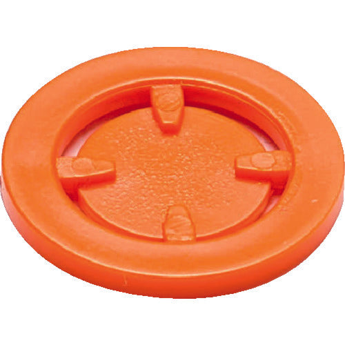 MATABi Replacement Empty Cone Nozzle Part for Pressure Sprayer, Orange, Fine Mist, 834423012, 1 Piece